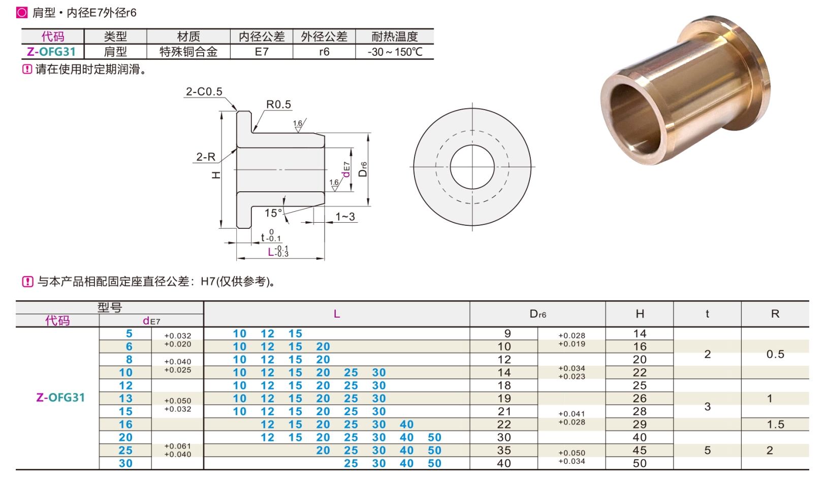 微信截图_20240831110659.png